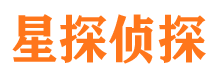 沁县市侦探调查公司